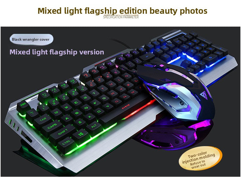 Wired Backlit Gaming Keyboard & Mouse Set – Yellow or Rainbow