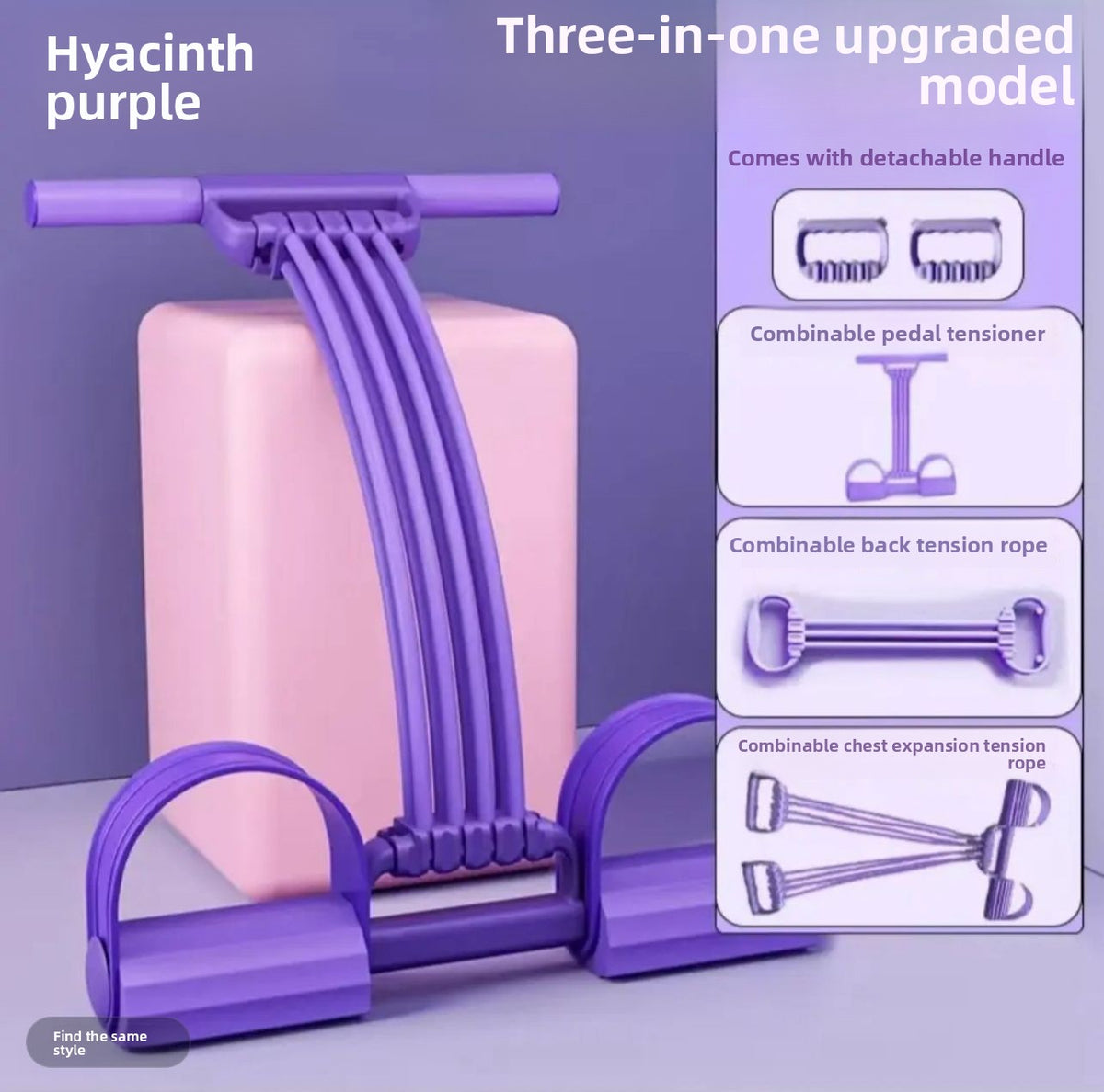Adjustable Resistance Rope Trainer for Home Workouts — QIUOLA | qiuola.com