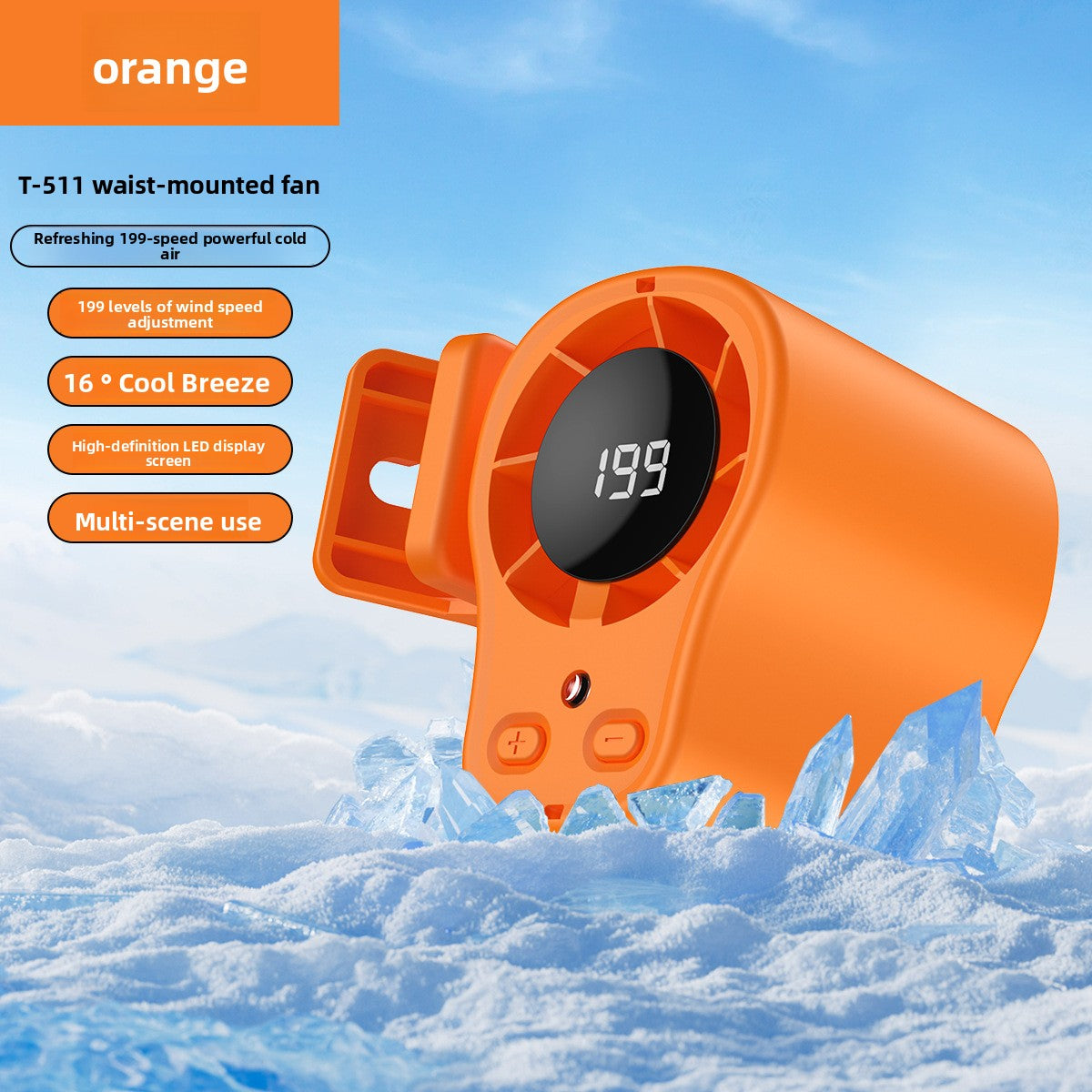 Portable USB Rechargeable Waist Fan with 5 Speeds — QIUOLA | qiuola.com