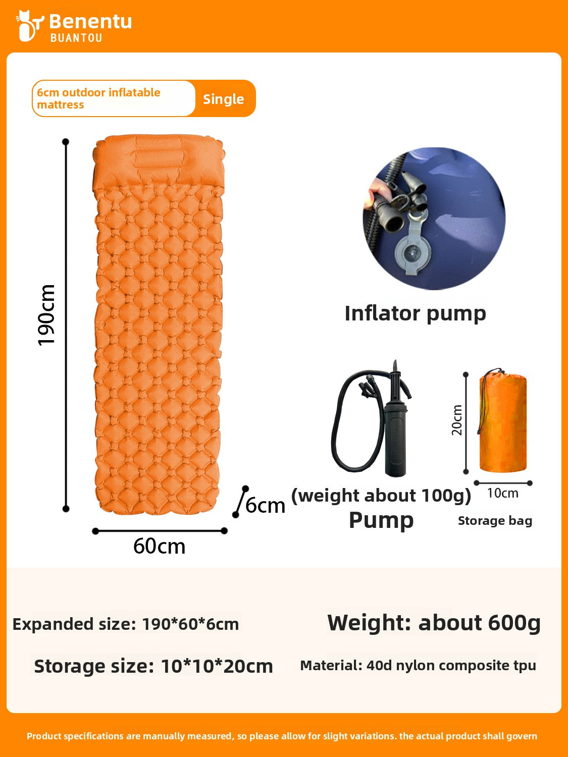 Inflatable Camping Sleeping Mat – Foot-Pump & Pump Options