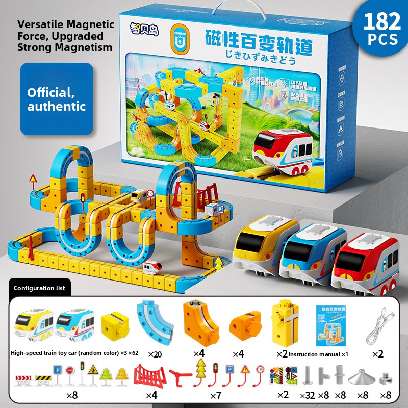 DIY Magnetic Track Car Set with Rechargeable Cars – 71 or 182 Pieces — QIUOLA | qiuola.com