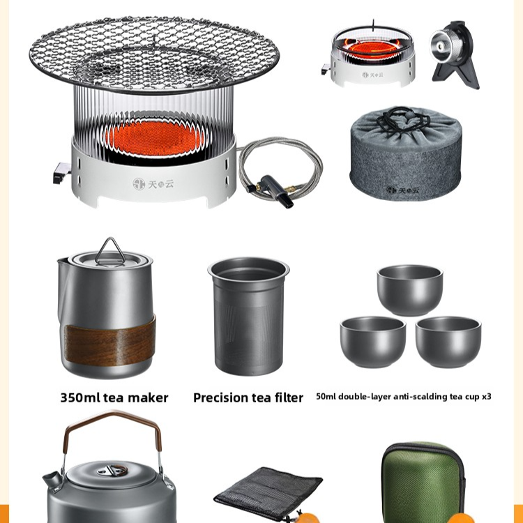 G3 Modular Camping Gas Stove – Stove & Tea Kit Options