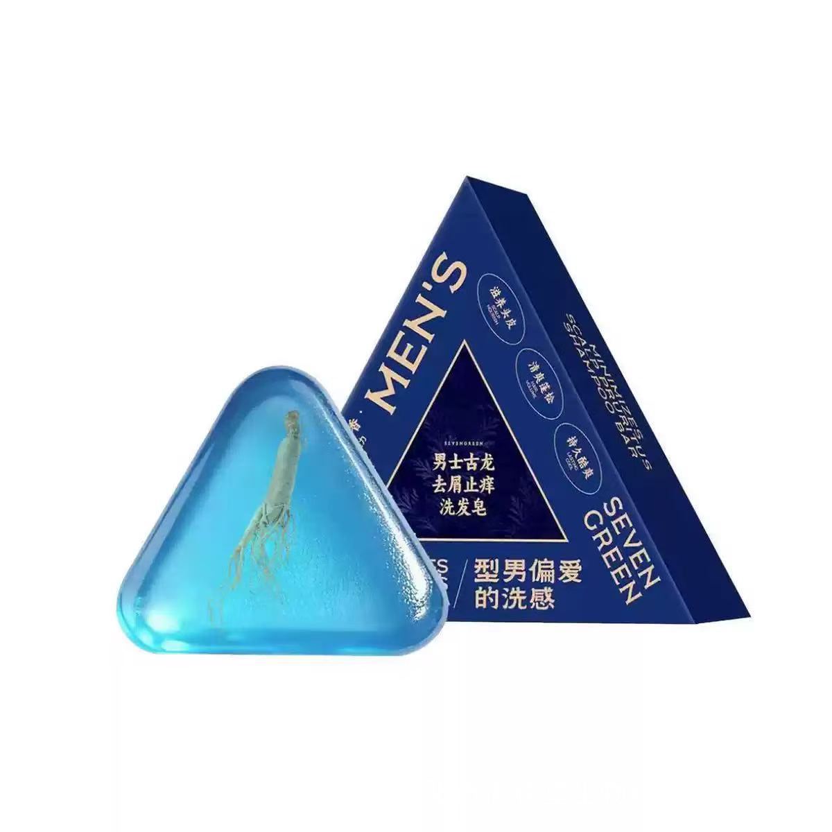 Solid Shampoo Soap, Gift-Box & Sample Options — QIUOLA | qiuola.com