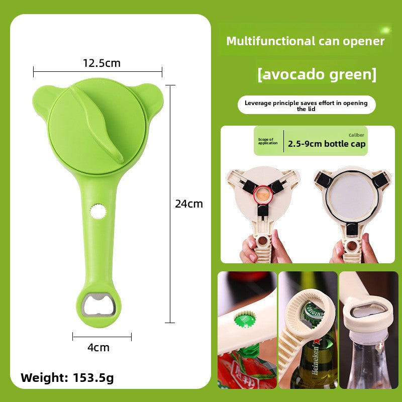 Adjustable Non-Slip Jar & Bottle Lid Opener β QIUOLA | qiuola.com
