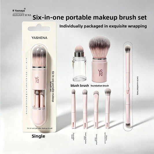 6-in-1 Travel Makeup Brush Set with Interchangeable Heads — QIUOLA | qiuola.com
