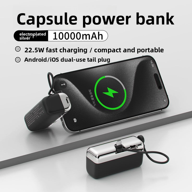 10000mAh Mini Power Bank with Built-In Cable — QIUOLA | qiuola.com