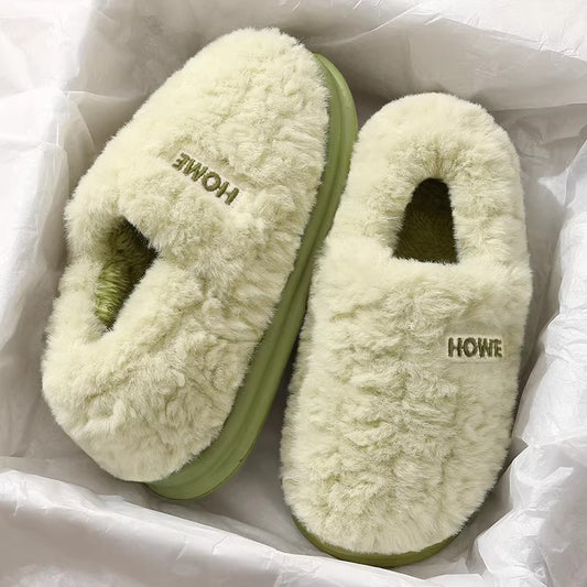 Women's Plush Closed-Heel Winter Slippers — QIUOLA | qiuola.com