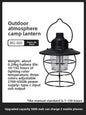 Rechargeable Retro Camping Lantern