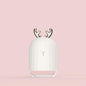 Deer Mist Humidifier | Portable USB Desk Diffuser