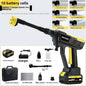 DM-018 Cordless Car Washer Kit with Brushless Motor