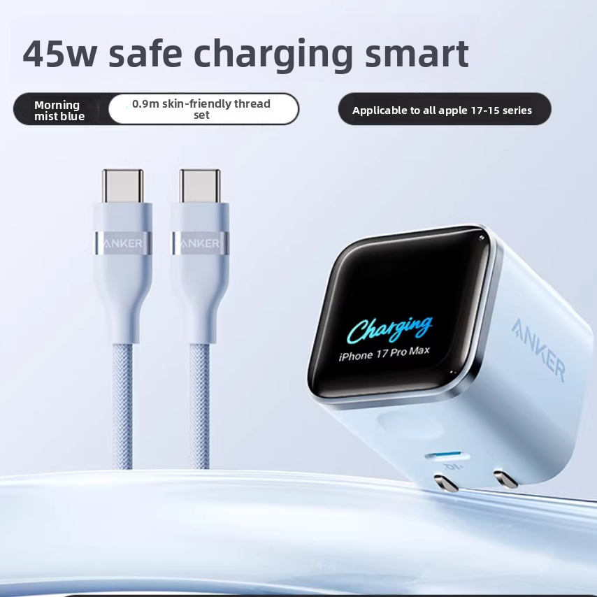 45W USB-C PD Charger with Digital Display – Chinese Plug