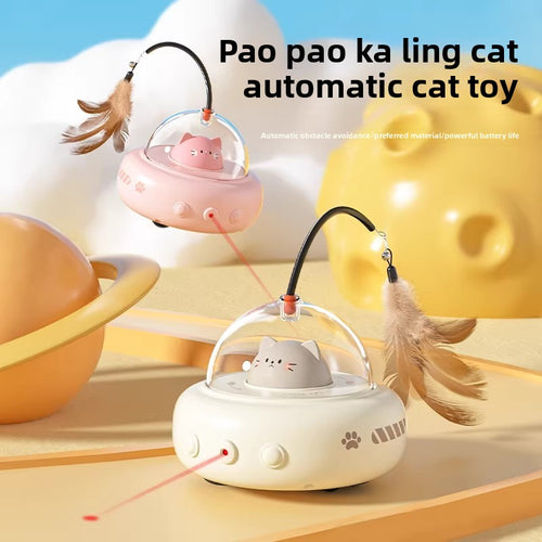 Automatic Moving Cat Toy with Feather & Laser – Beige or Pink
