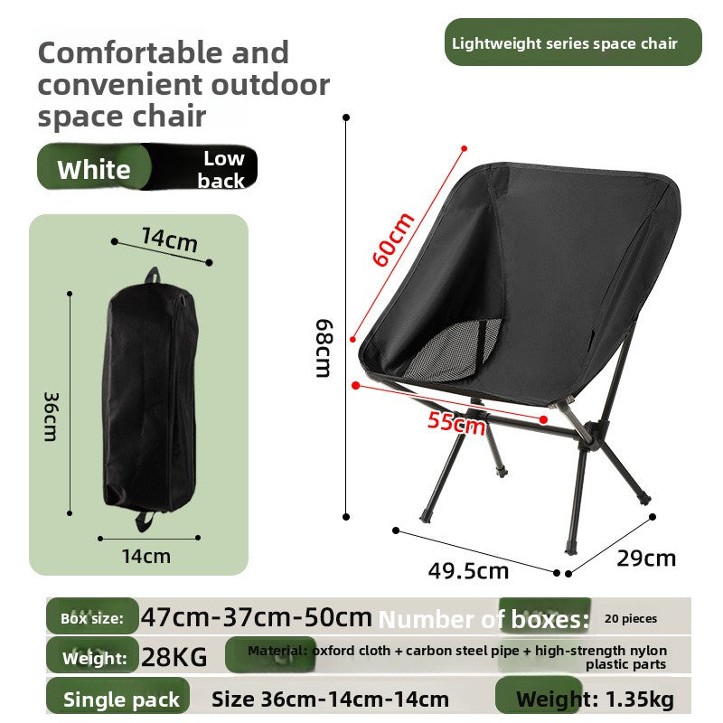 Folding Camping Chair – High-Back & Low-Back Options