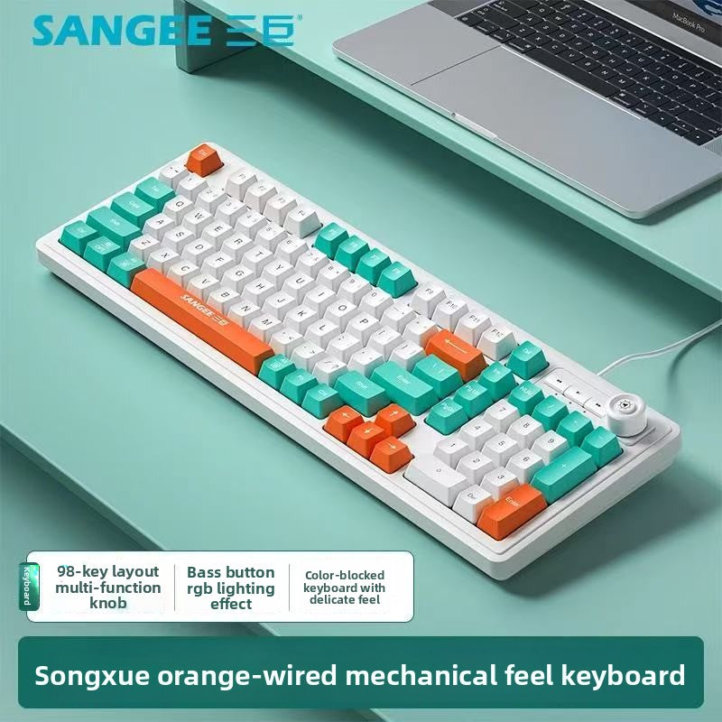 Sangee K18 Wired Backlit Keyboard with Volume Knob