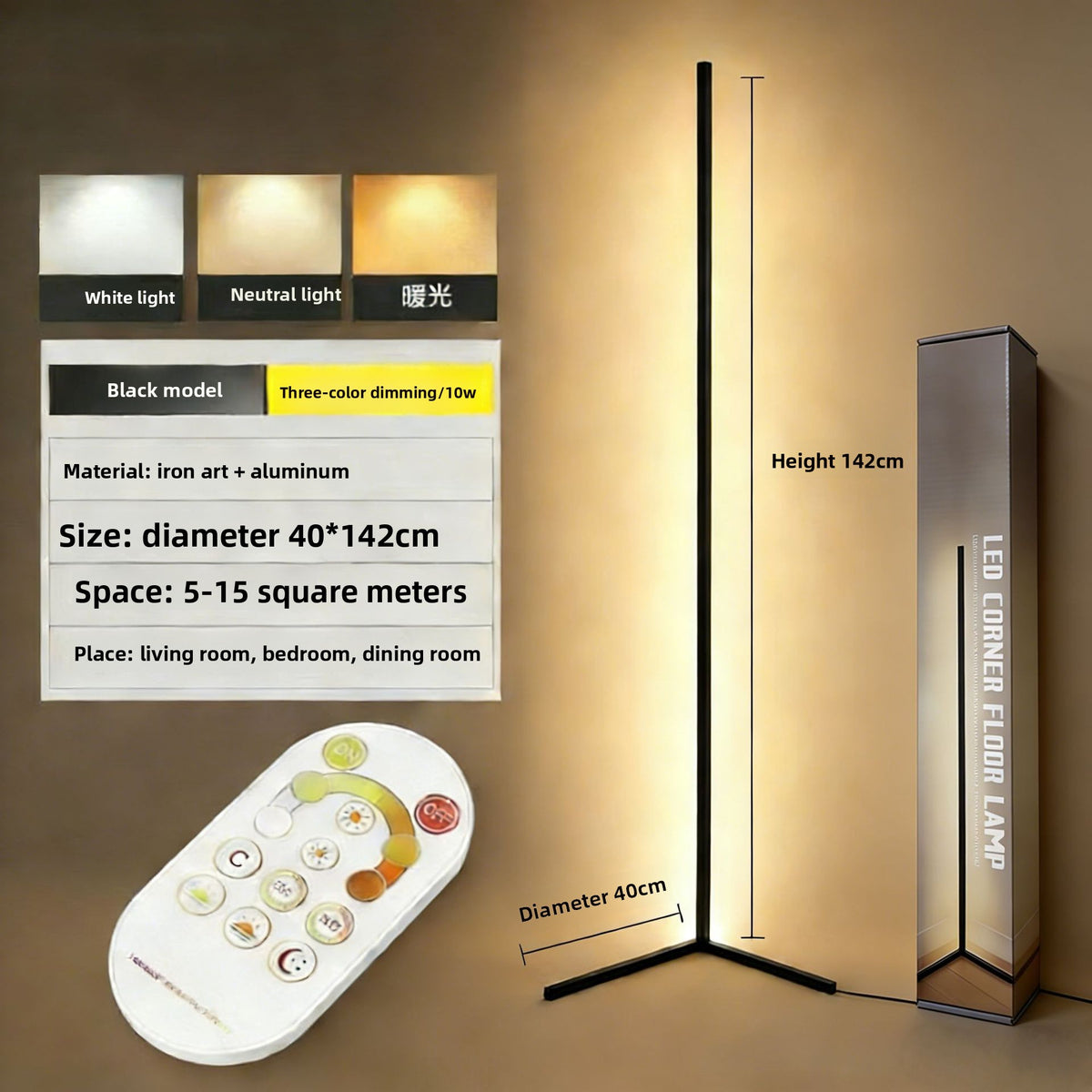 142cm LED Corner Floor Lamp – RGBIC & Smart Control Options