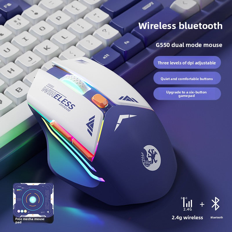 550 Mecha Rechargeable Wireless Gaming Mouse – Quiet Clicks