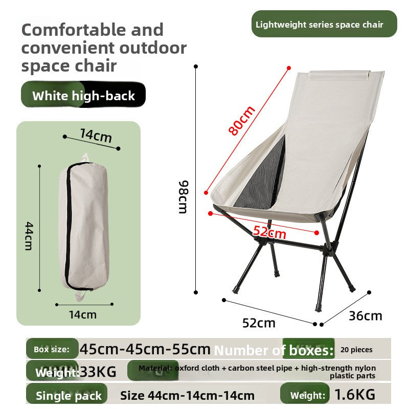 Folding Camping Chair – High-Back & Low-Back Options