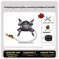 Portable Folding Camping Gas Stove – AEM-010