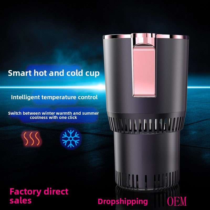 12V Car Heating & Cooling Cup with Temperature Display