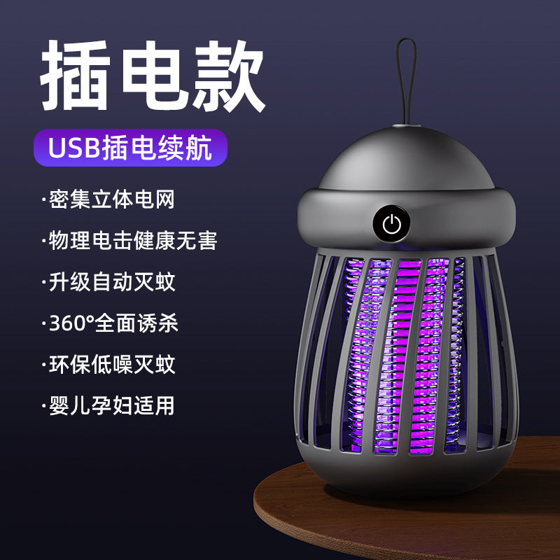 Rechargeable Electric Mosquito Killer Lamp