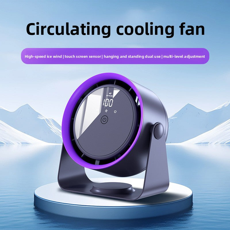 WSB-2 Rechargeable Bladeless Desktop Fan with Touch Control