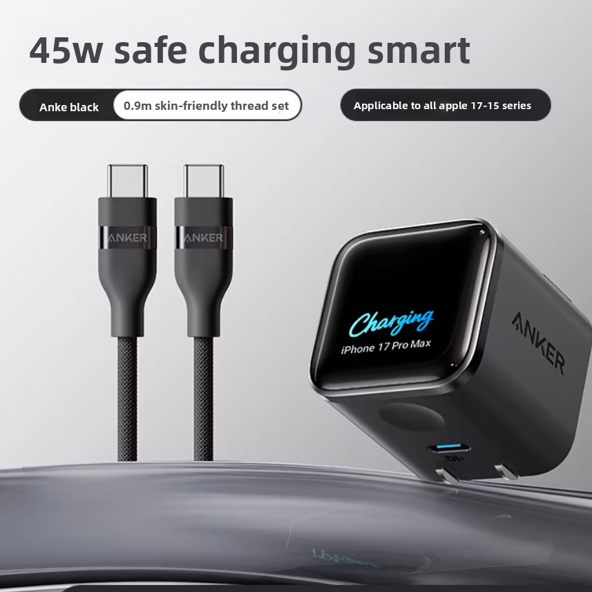 45W USB-C PD Charger with Digital Display – Chinese Plug