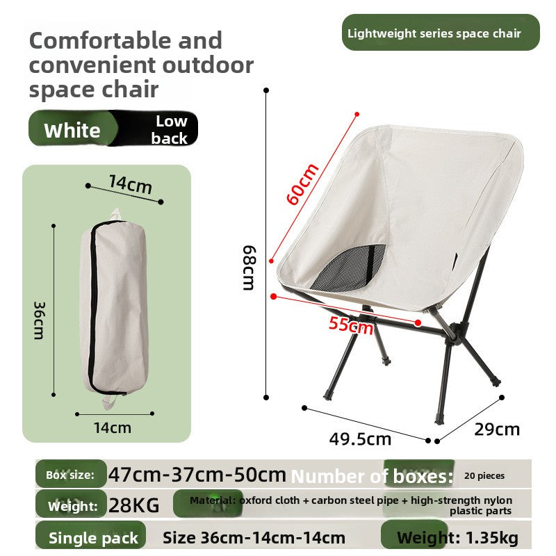 Folding Camping Chair – High-Back & Low-Back Options