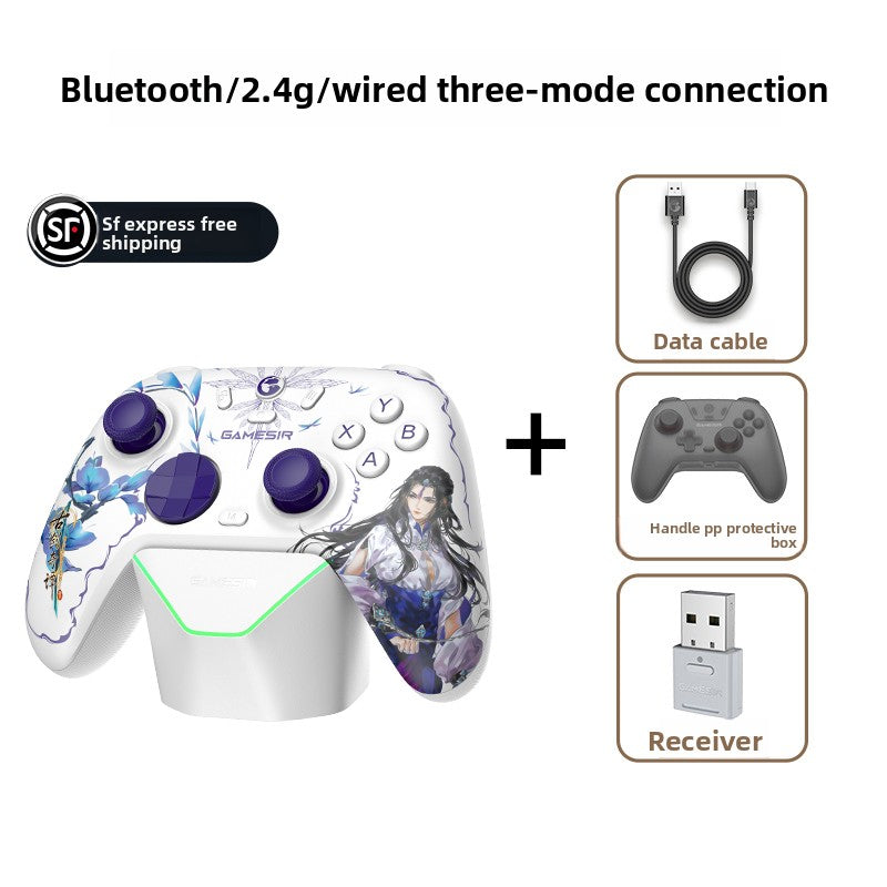 GameSir Dawnstar 2 Tri-Mode Hall-Effect Gaming Controller