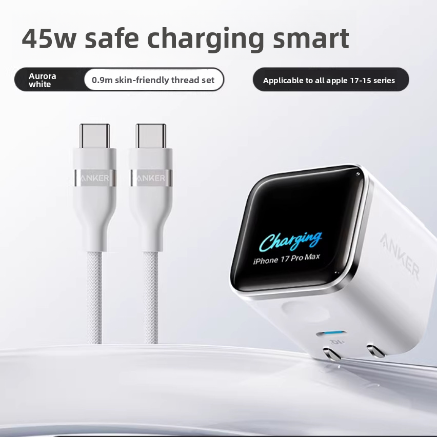45W USB-C PD Charger with Digital Display – Chinese Plug