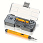 88-in-1 Rechargeable Electric Precision Screwdriver Set — QIUOLA | qiuola.com
