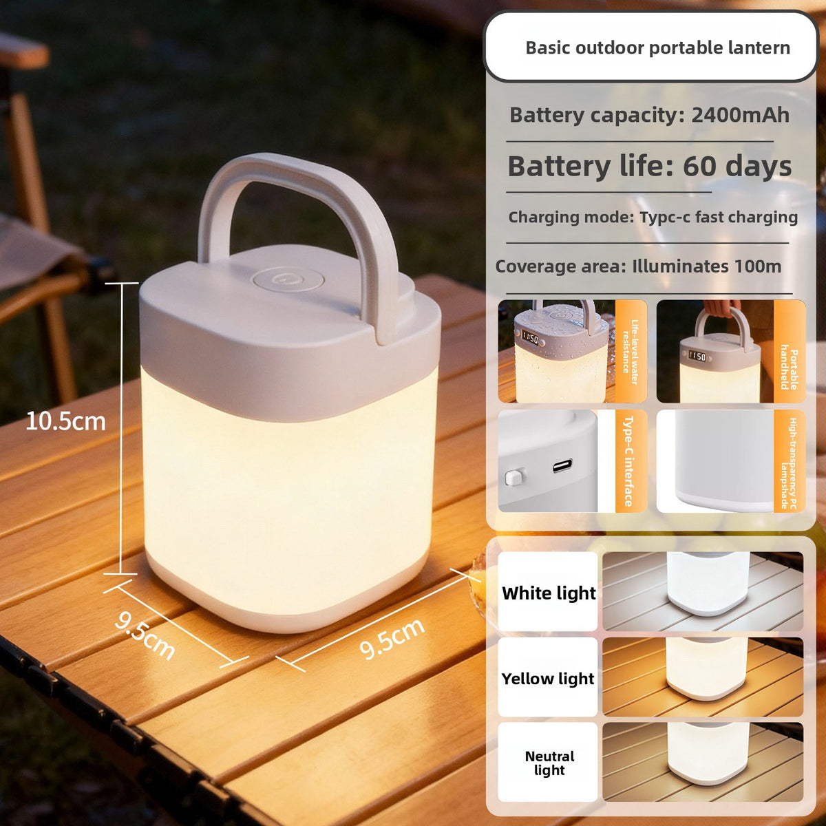 Rechargeable LED Camping Lantern – Clock & Remote Options