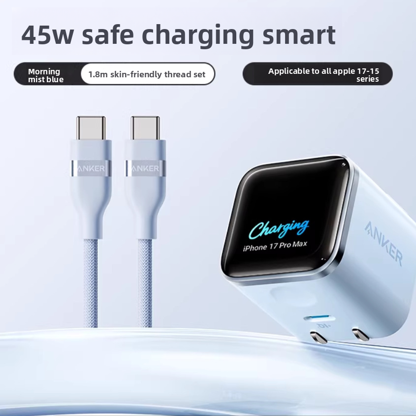 45W USB-C PD Charger with Digital Display – Chinese Plug