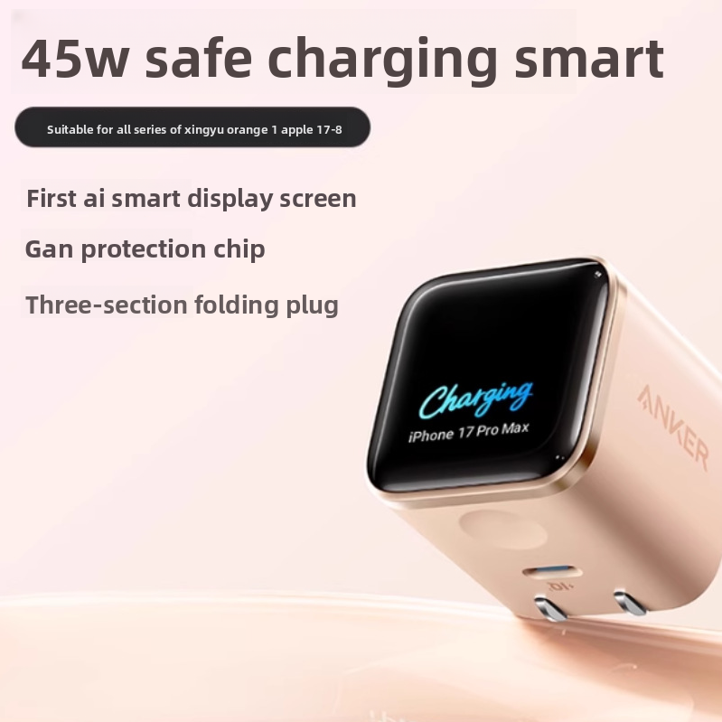 45W USB-C PD Charger with Digital Display – Chinese Plug