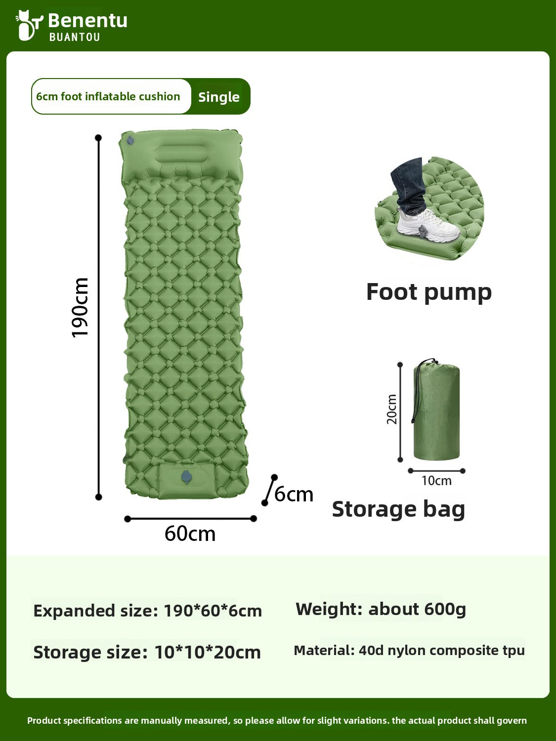 Inflatable Camping Sleeping Mat – Foot-Pump & Pump Options