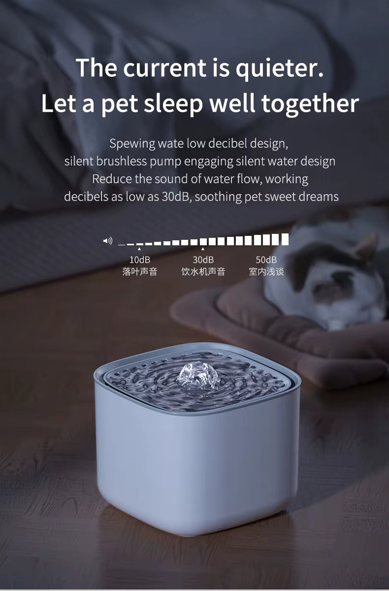 Petal Cat Water Fountain | 3L Silent USB Dispenser
