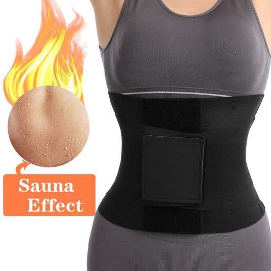 Elastic Waist Shaping Belt with Hook-and-Eye Closure — QIUOLA | qiuola.com