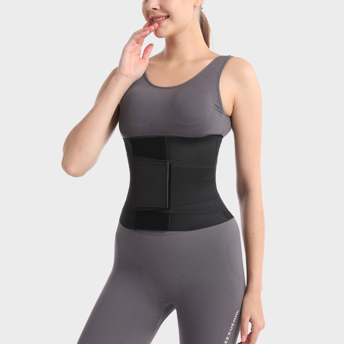 Elastic Waist Shaping Belt with Hook-and-Eye Closure — QIUOLA | qiuola.com
