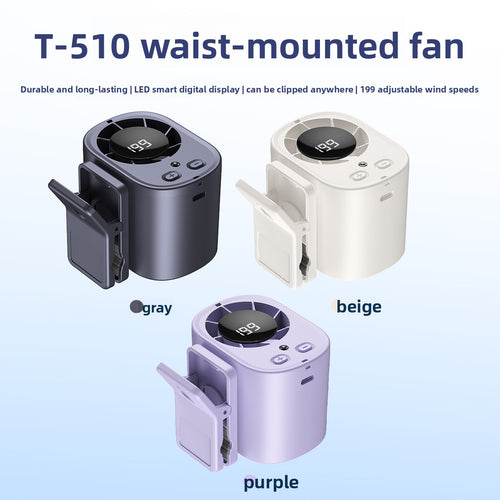 Portable USB Rechargeable Waist Fan with 5 Speeds — QIUOLA | qiuola.com