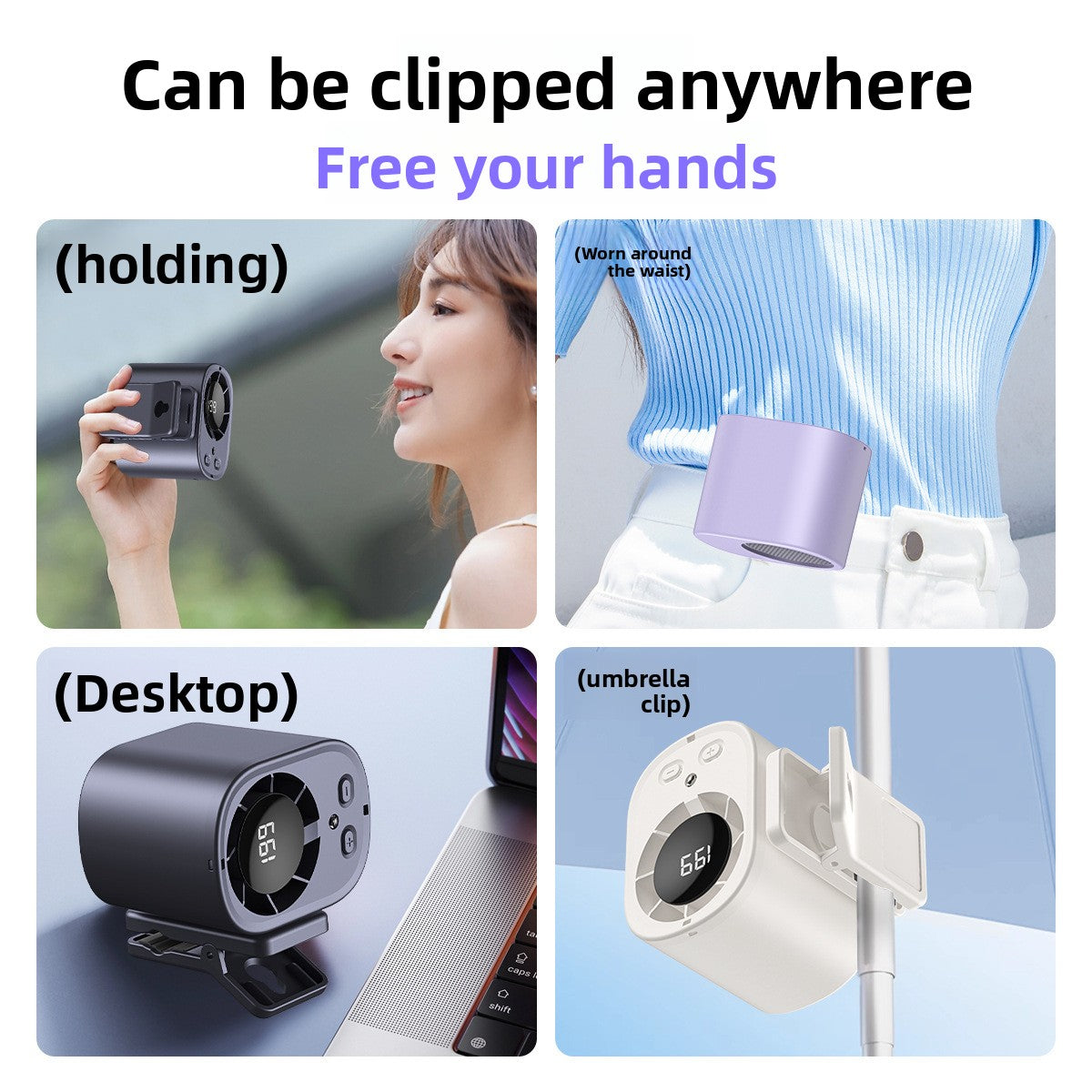 Portable USB Rechargeable Waist Fan with 5 Speeds — QIUOLA | qiuola.com