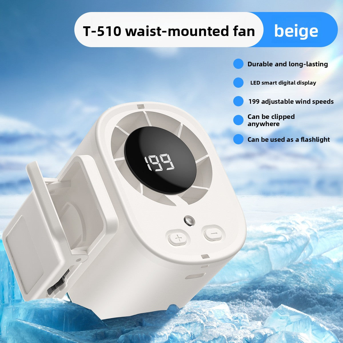 Portable USB Rechargeable Waist Fan with 5 Speeds — QIUOLA | qiuola.com