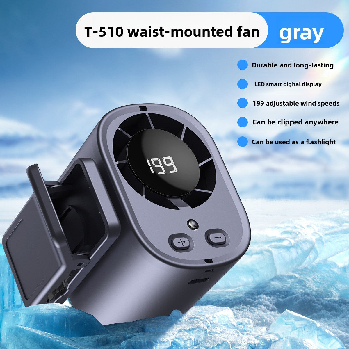 Portable USB Rechargeable Waist Fan with 5 Speeds — QIUOLA | qiuola.com