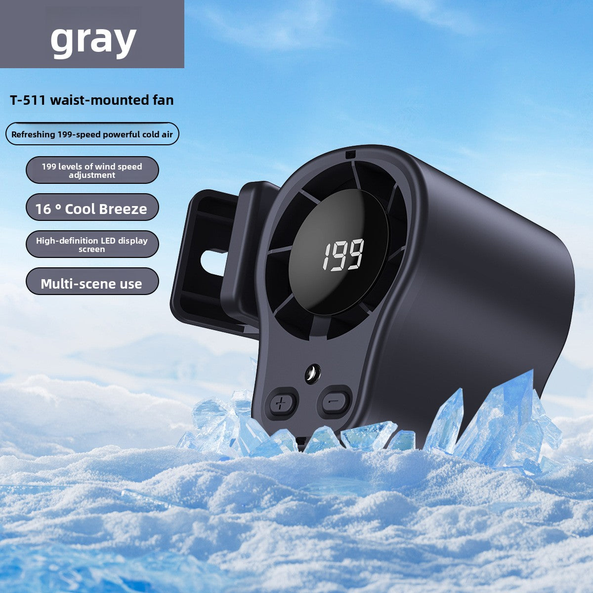 Portable USB Rechargeable Waist Fan with 5 Speeds — QIUOLA | qiuola.com