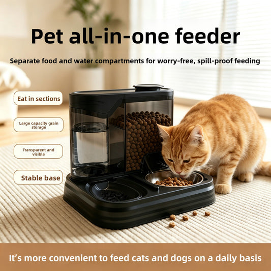 2-in-1 Pet Feeder & Water Dispenser, Without Bowl — QIUOLA | qiuola.com
