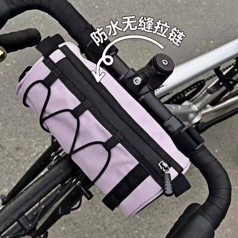 Canvas Bicycle Front-Frame Storage Bag, Approx. 11 cm High — QIUOLA | qiuola.com