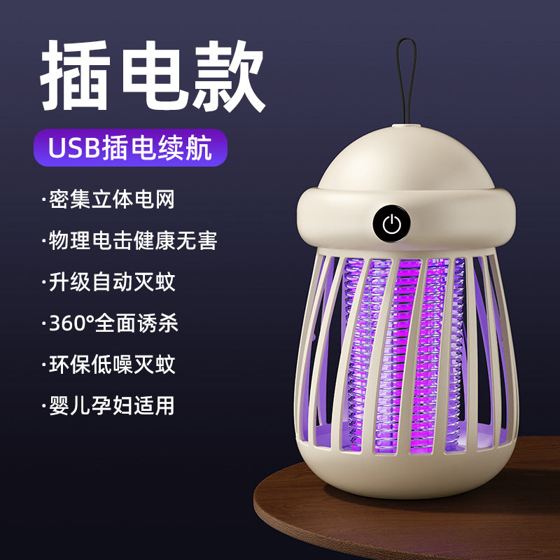 Rechargeable Electric Mosquito Killer Lamp