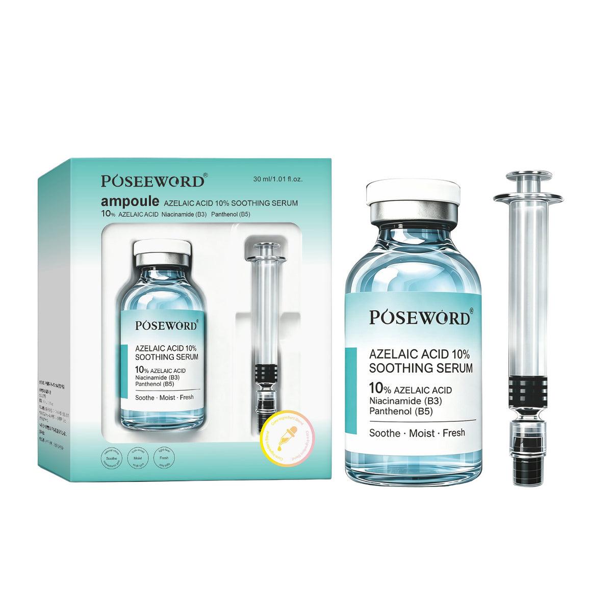Facial Serum & Essence, 10 Formula Options — QIUOLA | qiuola.com