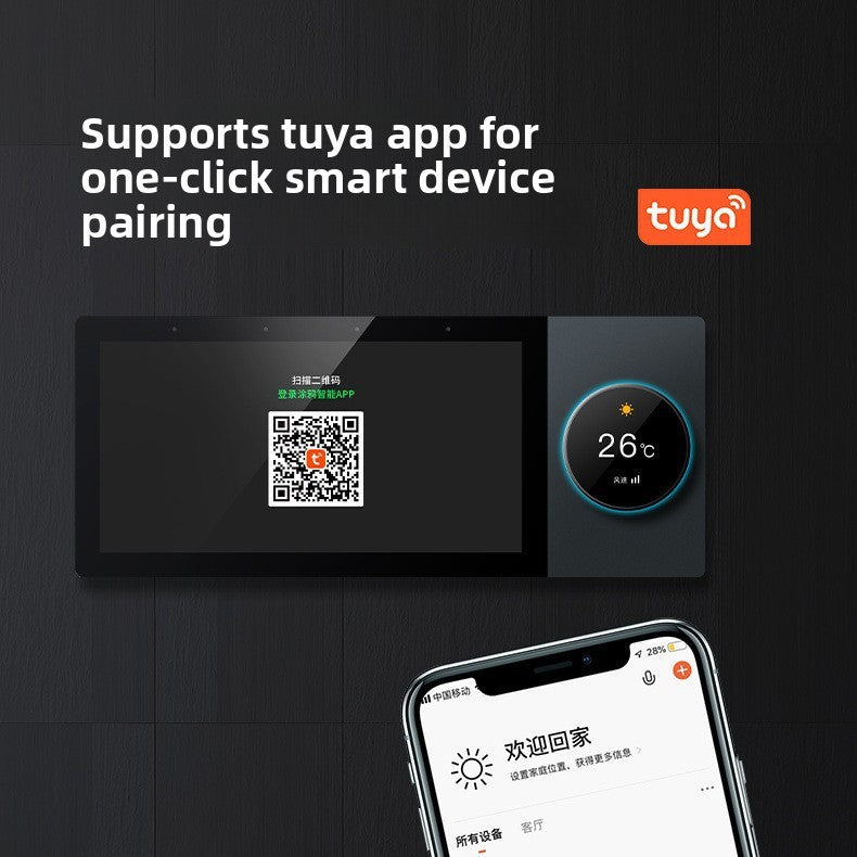 6-Inch Tuya Smart Home Control Panel – Relay or Music Version