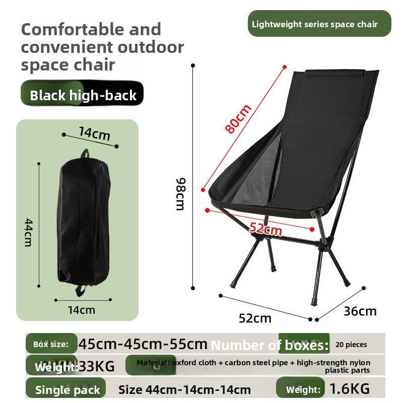 Folding Camping Chair – High-Back & Low-Back Options