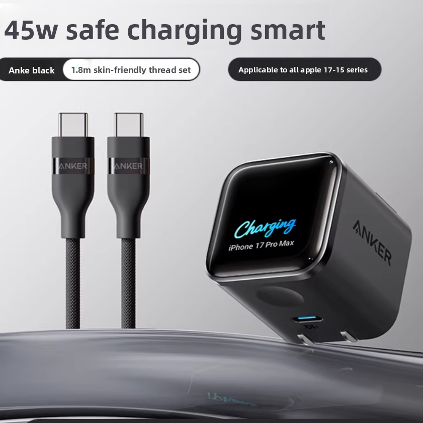 45W USB-C PD Charger with Digital Display – Chinese Plug