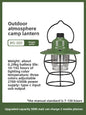 Rechargeable Retro Camping Lantern